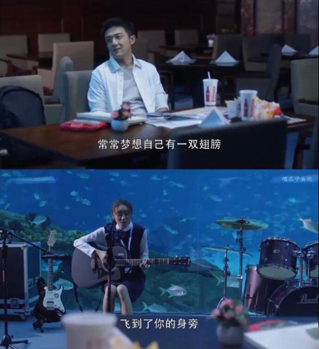 有点解气！应采儿在线催“许幻山”还钱，李泽锋回应：山渣抵债