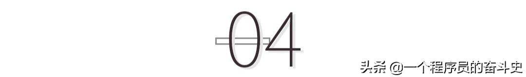 凭借这几款PC端神器，我完成了升职加薪的梦想