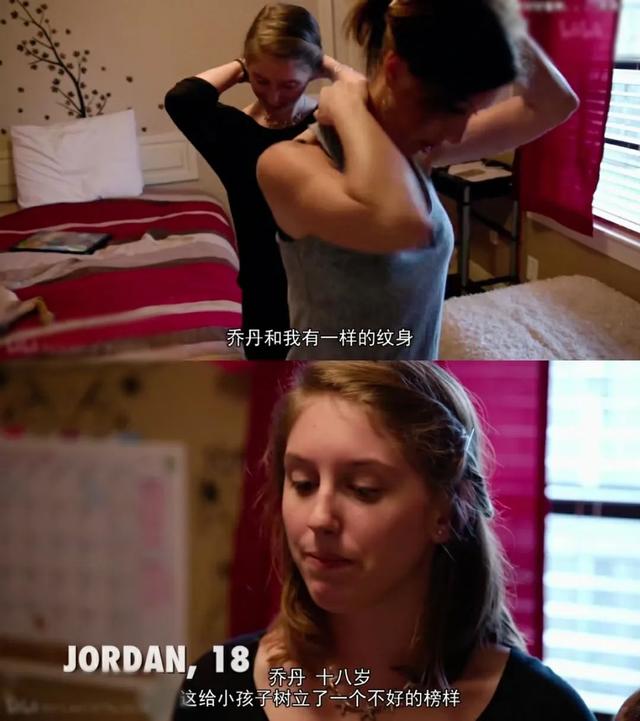 纪录片揭露的真相：虎妈狼爸和佛系妈妈，养出的孩子差别这么大