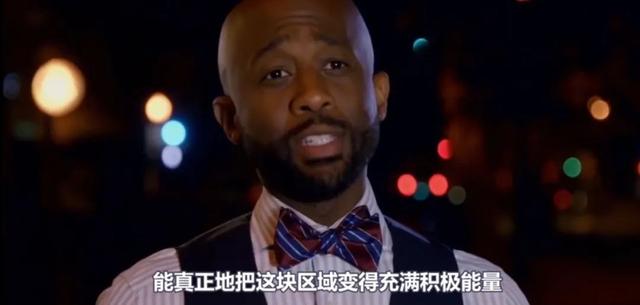 没想到家装节目有胆将凶宅变成改造对象？