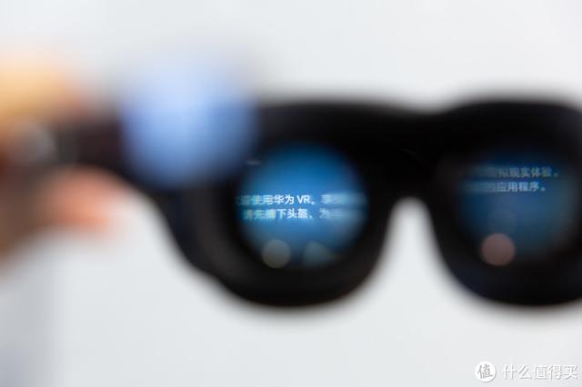 能通勤携带的VR，在旅途中开启私人影院：HUAWE