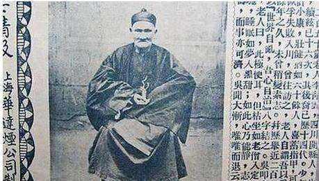 清朝的李庆远真的活了二百多岁