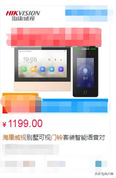 小米有品靠王牌一雪前耻!超长续航，279元媲美千