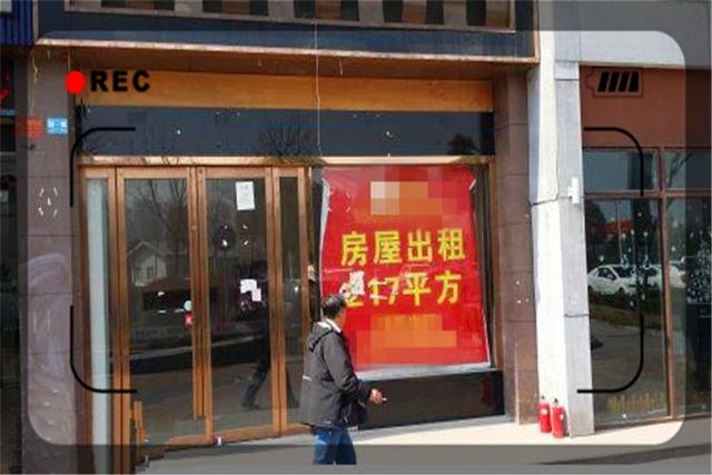 自己花了300多万买的商铺，现在租不出去、也卖