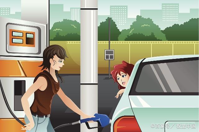 汽油如何节省油钱，增加燃料里程？