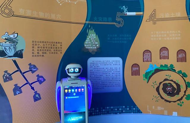 永信贵宾会摇身一变“环保专家”守护生态“高颜值”