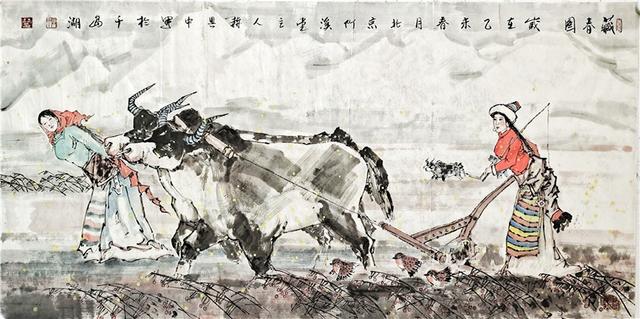 “四史”学习教育文艺作品网络展——赫连兴中作品展