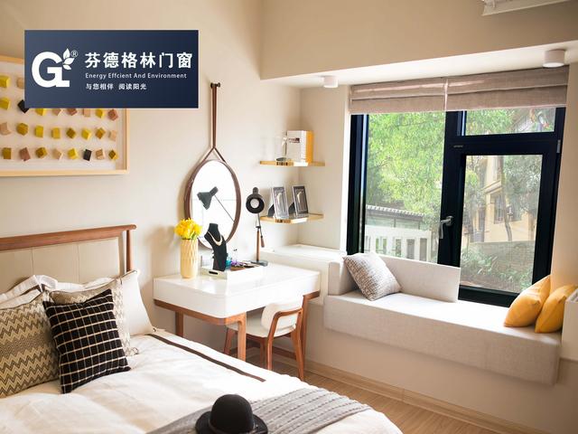 你们卧室装的门窗早就过时了！看看人家怎么装