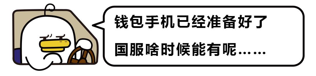 英雄联盟手游最低配置公布6月将开启小范围测试