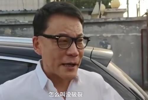 李国庆再次喊话俞渝，呼吁法院尽快判离，发离