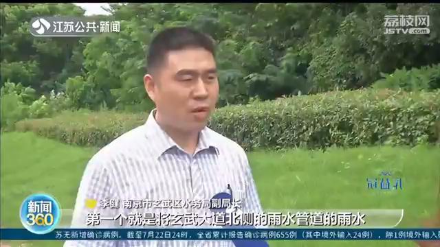 建净水站、定制小型泵站&hellip;南京解决积淹水点有高招
