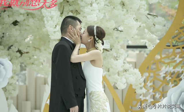 5年拍20部电视剧，每部都是女主角，她说自己不