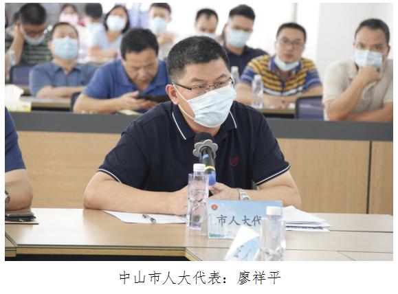 广东省检察院举行首次行政案件公开听证