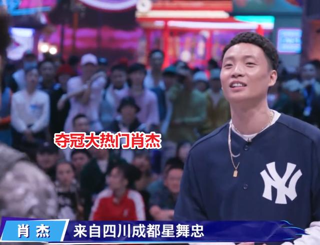 《街舞》世界街舞冠军被待定，王嘉尔的严格态度，获得观众赞赏