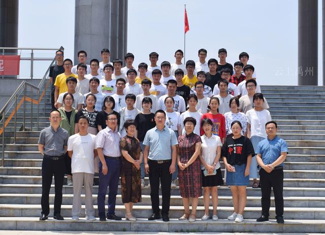 牛牪犇！2020高考禹州最牛班级！第一名分享自身高分秘笈！