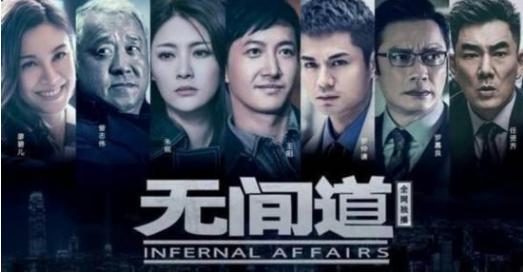 周钦南：自称白龙王“转世”，据说半个娱乐圈都是他徒弟