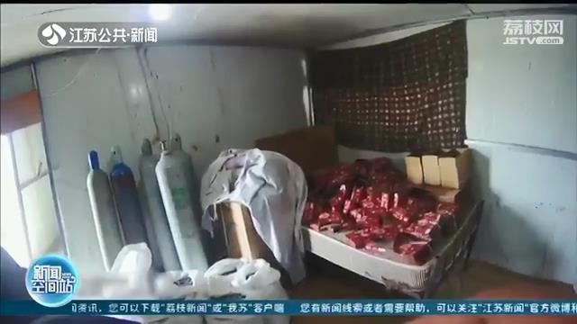 儿子制造&ldquo;笑气&rdquo;被抓 老爹&ldquo;父承子业&rdquo;又非法牟利十多万