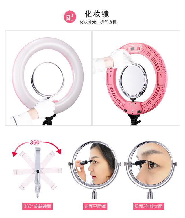 「有圖」買了臺非常適合直播的補光燈，推薦給大家