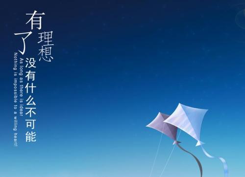 大学：俞敏洪建议读大学去大城市 不要全信