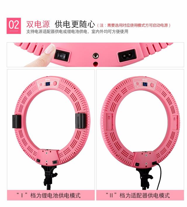 直播美顏燈有什么作用？美顏燈LED直播補(bǔ)光燈哪種好？