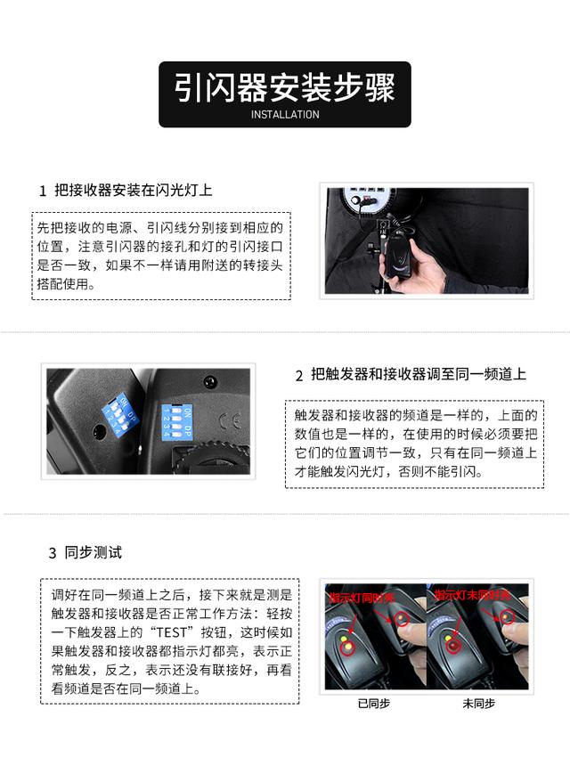 圖立方PT680補(bǔ)光燈攝影三燈裝產(chǎn)品人像柔光燈微電影攝像燈打光燈