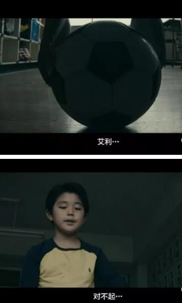 日本惊悚短片《态度娃娃》，你有勇气打碎自己