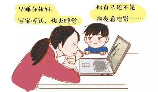 叶圣陶：“什么是教育，简单的一句话，就是养成良好的习惯”