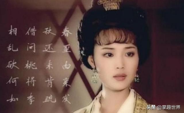 上官婉儿一辈子有多少男人？专家在墓中发现此