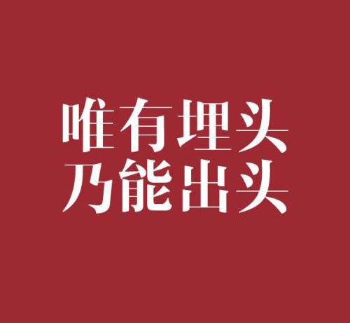 如何网站运营推广（网站运营推广的100种方法您知道几条）