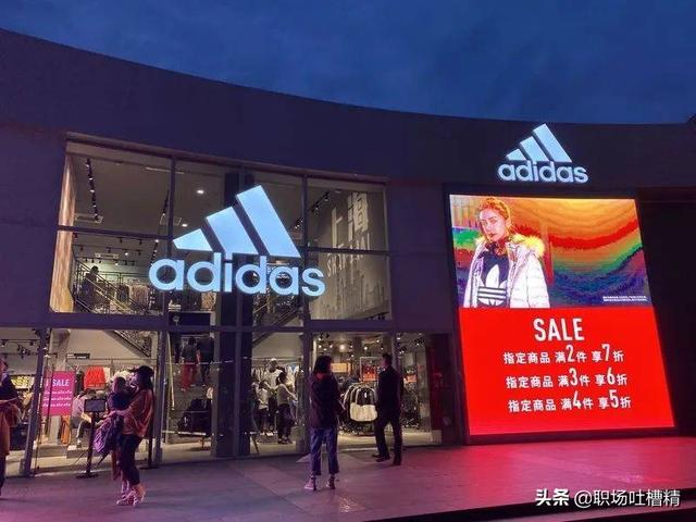 阿迪31元T恤，343亿存货的背后，哪些品牌在瑟瑟