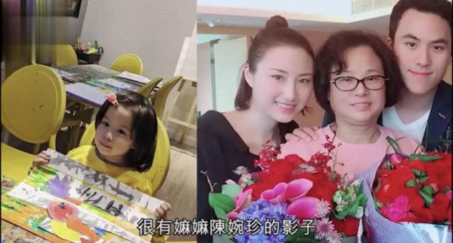 何超莲送别赌王后首更新动态，曝光窦骁入住三太豪宅同居“试婚”