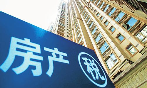 房产税久久未落地，这类人成最大“阻碍”，今年成为“关键”