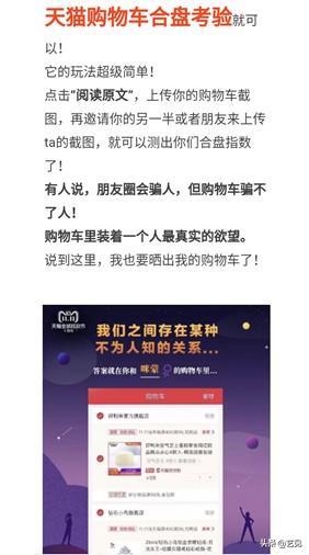 7000字实操分享 如何做好内容营销？