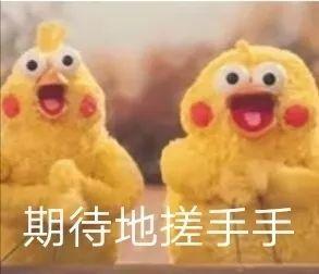 看新闻，辩识高空坠物危险