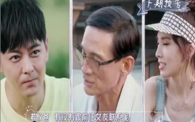 当老婆面谈前任，林志颖大方承认与霍建华是好友，和林心如有联系