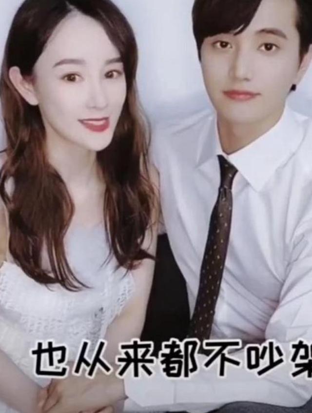 张檬小五秀恩爱，身材有料被小五举高高，一句