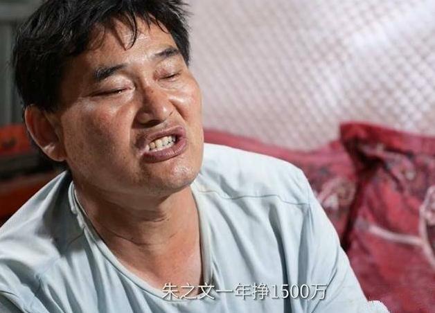 曾遭继母虐待委身夜店打碟，人生翻盘后李子柒被越南人模仿引众怒