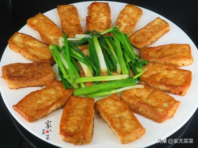 家常豆腐这样煎不粘锅，3块钱做一大盘，比青菜便宜，味道超好吃