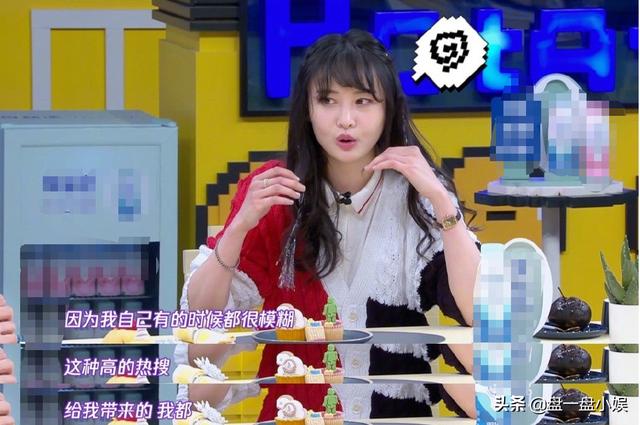 何炅：明星表态要慎重，郑爽：要说出自己的看法，郭敬明：不表态