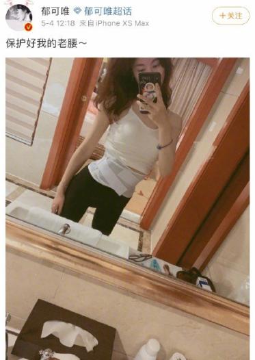 《乘风破浪》未播先火，细品姐姐们“扯头花”