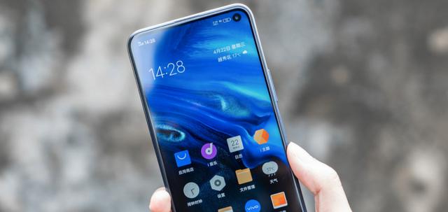 IQOO Neo3：恭喜你！“直降”288