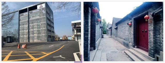 携手预见未来，启迪之星雄安智慧园区应用及示