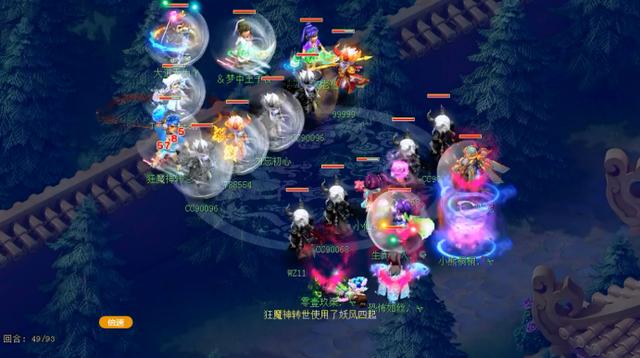 梦幻西游：169届武神坛豪门巡礼，背水一战姑苏城