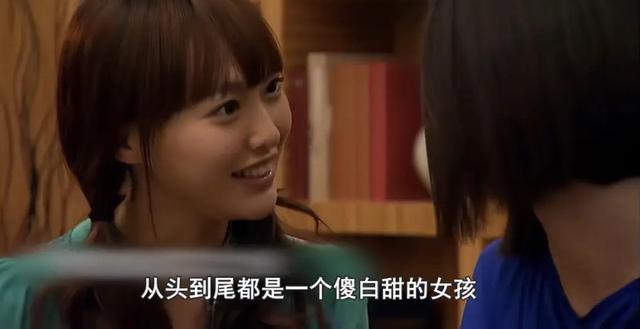 唐嫣作为女主角，多次被女二号抢镜？抢镜最狠的是她