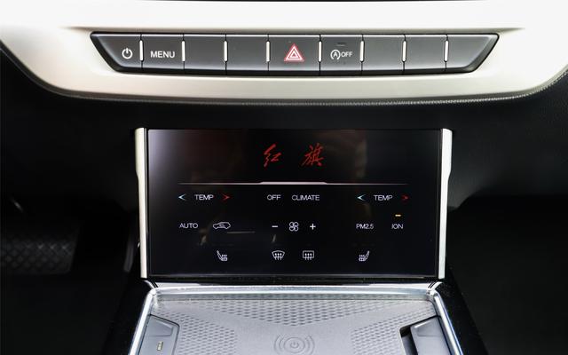 红旗一豪车被辜负，配3.0T V6+四驱，与Q7同级比Q5便宜，却少人懂