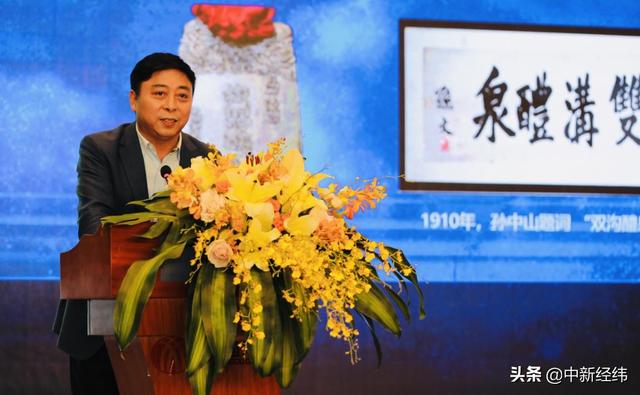 开启“美好苏酒”新蓝图，双沟品牌战略升级驶