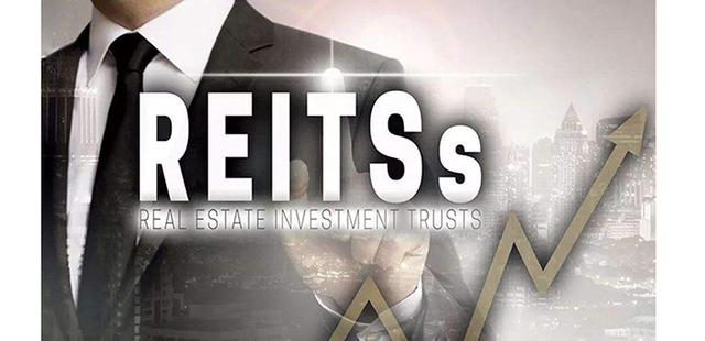 股市不會玩？不如關(guān)注一下中國版REITs