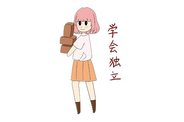 从小有这些特征的孩子，长大后更容易获得成功，你家娃在其中吗