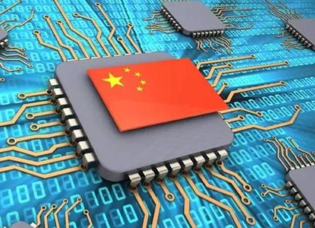 美国对中国半导体步步紧逼？将加速芯片全领域的国产化替代