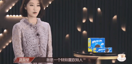 她碾压姐姐slay全场，却因野心被群嘲？有一种白羊座，叫自带燃点